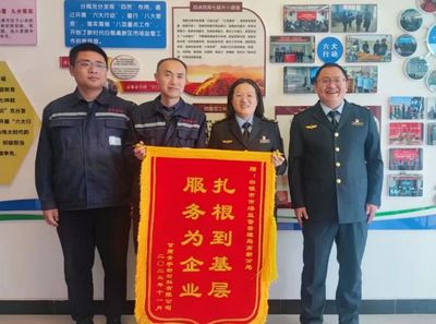 特種設備優服務暖人心，企業贈錦旗致謝高新分局