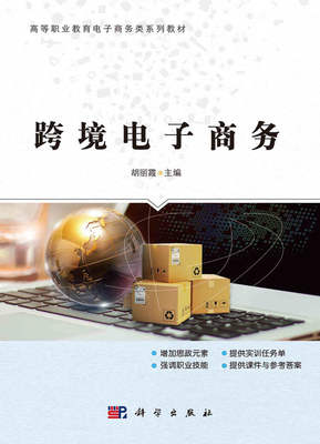 園區產業定位與項目聚焦 樓宇設備自控系統工程服務的痛點剖析
