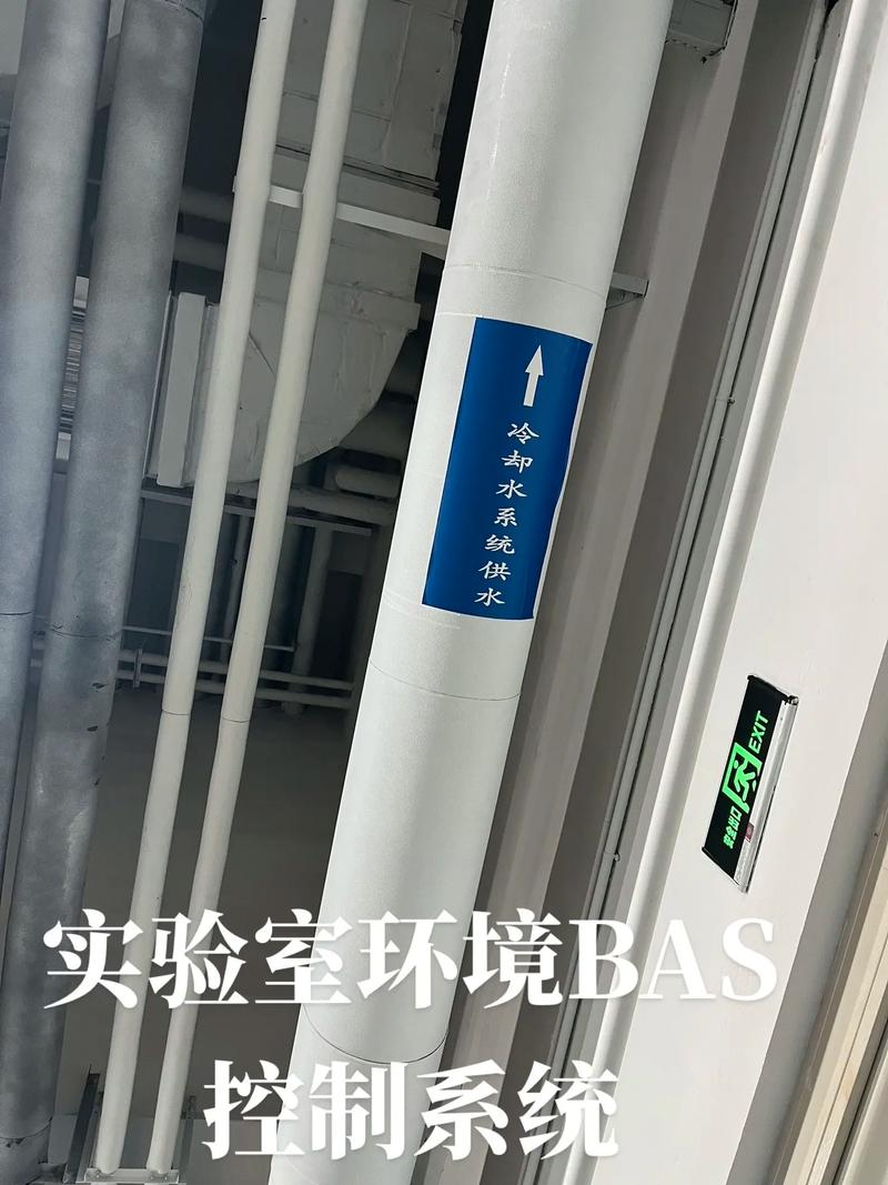 千級(jí)實(shí)驗(yàn)室樓宇自控系統(tǒng) 智能化管理的核心實(shí)踐