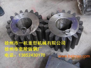 活性炭轉爐托輪總成制造商,活性炭轉爐托輪總成制造商生產廠家,活性炭轉爐托輪總成制造商價格