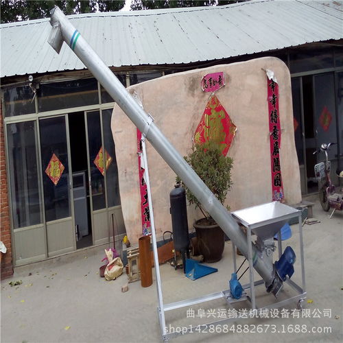 顆粒專用螺旋提升機大功率震動上料機粉劑螺旋提升機圖片