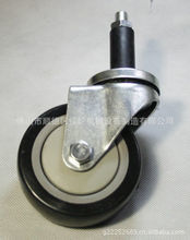 線棒; 精益管; 車間設(shè)備; 倉(cāng)儲(chǔ)貨架; 物流周邊; 萬通板; 塑料托盤; 線棒配件; 輥道輸送設(shè)備; 機(jī)械零配件加工; 自動(dòng)化設(shè)備; 工廠輔助裝備; 滑軌; 流水線; 接頭; 工作臺(tái); 輸送滾道; 靜音手推車; 工廠非標(biāo)|佛山市順德區(qū)技輪機(jī)械設(shè)備制造|東商網(wǎng)