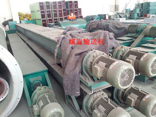 其他環保設備-刮板輸送機 螺旋輸送機 攪攏 除塵配件 河北皓天除塵設備-其他環保.