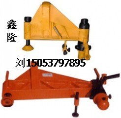 品質卓越，功能齊全 濟寧市市中區鑫隆工礦配件廠液壓彎道器全方位解析